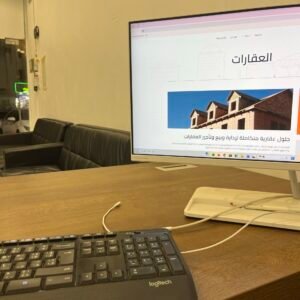 المنتج
